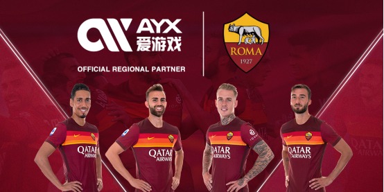 在比赛即将