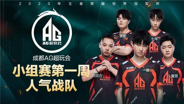 00万英镑 00万英镑